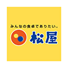 松屋